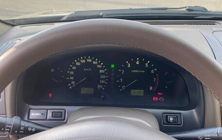 Nissan Maxima VIII, 2002 год, 1 222 222 рублей, 21 фотография