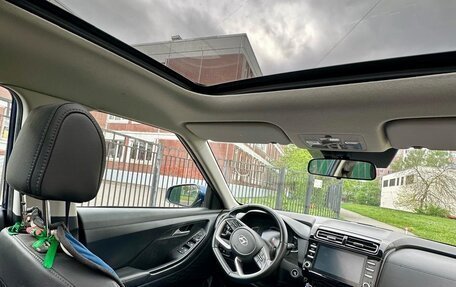 Hyundai Creta, 2021 год, 2 120 000 рублей, 9 фотография