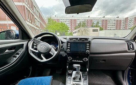 Hyundai Creta, 2021 год, 2 120 000 рублей, 8 фотография