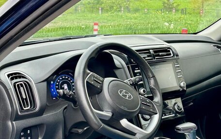 Hyundai Creta, 2021 год, 2 120 000 рублей, 17 фотография