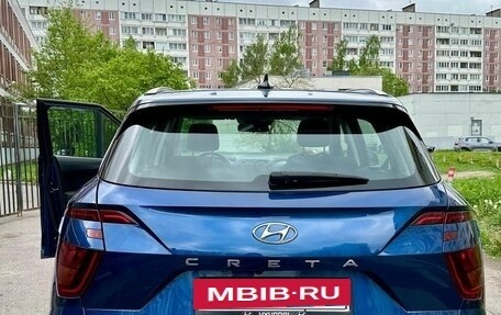Hyundai Creta, 2021 год, 2 120 000 рублей, 18 фотография
