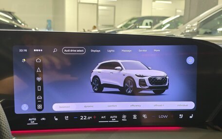 Audi Q5, 2026 год, 5 987 000 рублей, 14 фотография