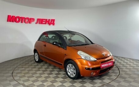 Citroen C3 II, 2004 год, 549 000 рублей, 3 фотография
