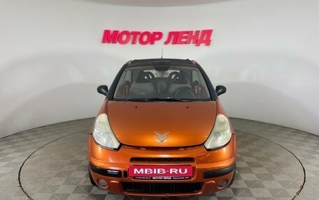Citroen C3 II, 2004 год, 549 000 рублей, 2 фотография