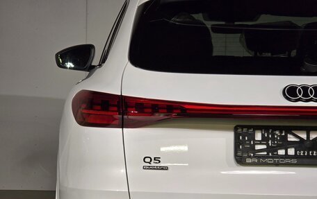Audi Q5, 2026 год, 5 987 000 рублей, 32 фотография