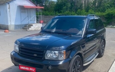 Land Rover Range Rover Sport I рестайлинг, 2007 год, 1 299 999 рублей, 1 фотография