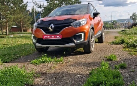 Renault Kaptur I рестайлинг, 2017 год, 1 500 000 рублей, 1 фотография