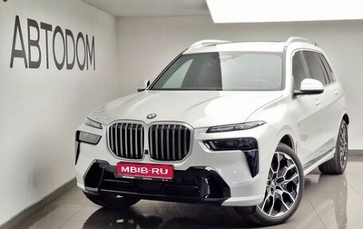 BMW X7, 2025 год, 15 200 000 рублей, 1 фотография