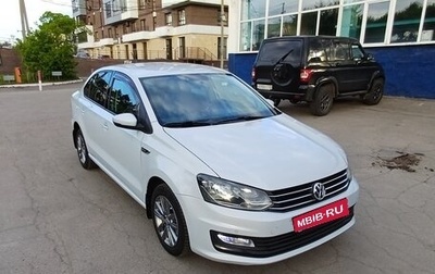 Volkswagen Polo VI (EU Market), 2019 год, 1 270 000 рублей, 1 фотография