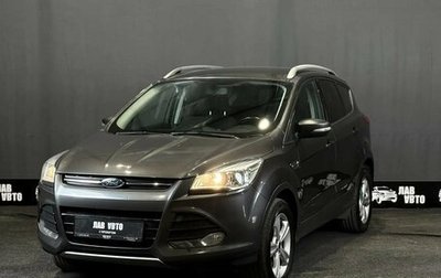 Ford Kuga III, 2015 год, 1 200 000 рублей, 1 фотография