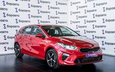 KIA cee'd III, 2018 год, 1 640 000 рублей, 1 фотография