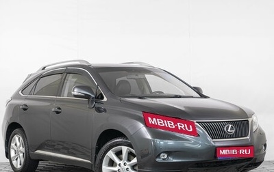 Lexus RX III, 2010 год, 1 989 000 рублей, 1 фотография