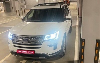 Ford Explorer VI, 2018 год, 3 300 000 рублей, 1 фотография