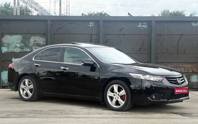 Honda Accord VIII рестайлинг, 2011 год, 1 350 000 рублей, 1 фотография