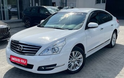 Nissan Teana, 2013 год, 1 399 000 рублей, 1 фотография