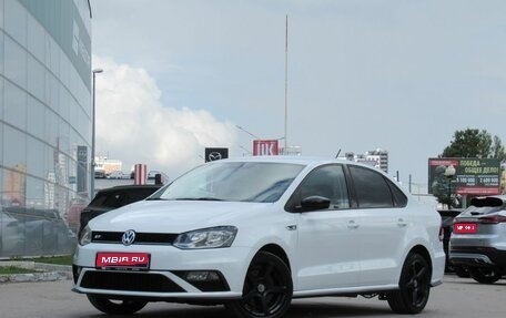 Volkswagen Polo VI (EU Market), 2017 год, 1 080 000 рублей, 1 фотография