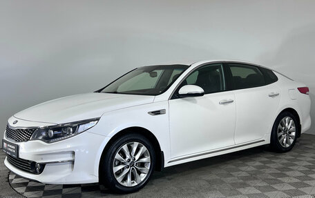 KIA Optima IV, 2018 год, 1 497 000 рублей, 1 фотография