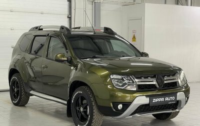 Renault Duster I рестайлинг, 2016 год, 1 199 000 рублей, 1 фотография