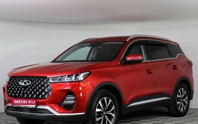 Chery Tiggo 7 Pro, 2020 год, 1 447 000 рублей, 1 фотография