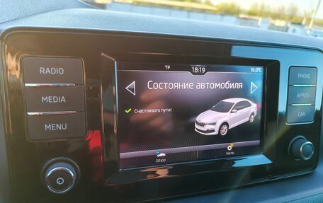 Skoda Rapid II, 2020 год, 1 620 000 рублей, 9 фотография