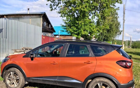 Renault Kaptur I рестайлинг, 2017 год, 1 500 000 рублей, 17 фотография