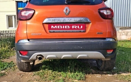 Renault Kaptur I рестайлинг, 2017 год, 1 500 000 рублей, 12 фотография