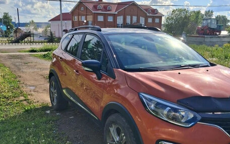 Renault Kaptur I рестайлинг, 2017 год, 1 500 000 рублей, 14 фотография