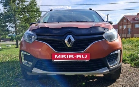 Renault Kaptur I рестайлинг, 2017 год, 1 500 000 рублей, 15 фотография