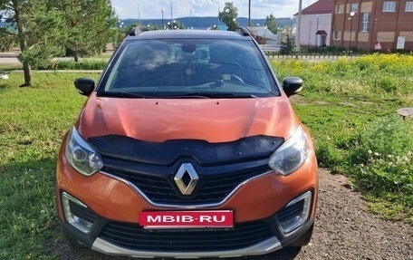 Renault Kaptur I рестайлинг, 2017 год, 1 500 000 рублей, 16 фотография