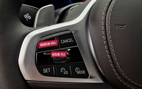 BMW X7, 2025 год, 15 200 000 рублей, 15 фотография