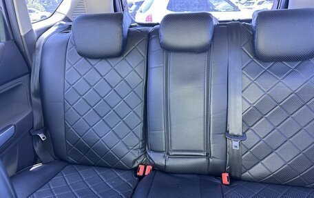 Ford Kuga III, 2012 год, 850 000 рублей, 14 фотография