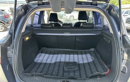 Ford Kuga III, 2012 год, 850 000 рублей, 16 фотография