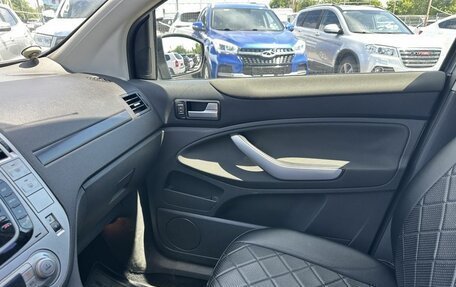 Ford Kuga III, 2012 год, 850 000 рублей, 13 фотография
