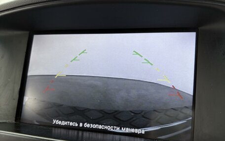 Nissan Pathfinder, 2012 год, 1 395 000 рублей, 16 фотография