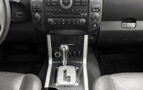 Nissan Pathfinder, 2012 год, 1 395 000 рублей, 11 фотография