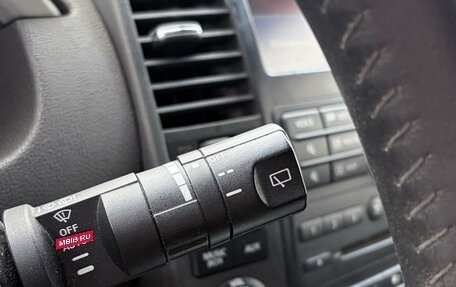 Nissan Pathfinder, 2012 год, 1 395 000 рублей, 14 фотография