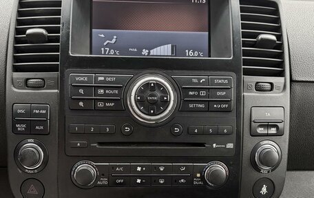 Nissan Pathfinder, 2012 год, 1 395 000 рублей, 23 фотография