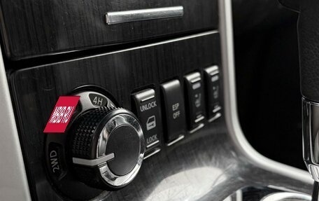 Nissan Pathfinder, 2012 год, 1 395 000 рублей, 21 фотография