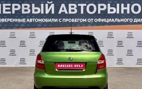 Skoda Fabia RS II, 2011 год, 1 150 000 рублей, 6 фотография