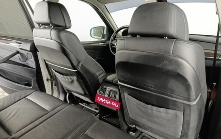 BMW X5, 2012 год, 1 780 000 рублей, 16 фотография