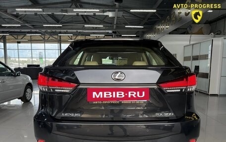 Lexus RX IV рестайлинг, 2021 год, 4 540 000 рублей, 6 фотография