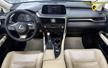 Lexus RX IV рестайлинг, 2021 год, 4 540 000 рублей, 11 фотография