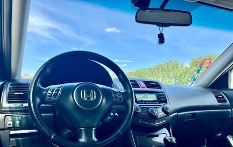 Honda Accord VII рестайлинг, 2007 год, 800 000 рублей, 11 фотография