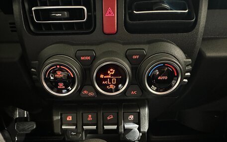 Suzuki Jimny, 2026 год, 3 900 000 рублей, 12 фотография