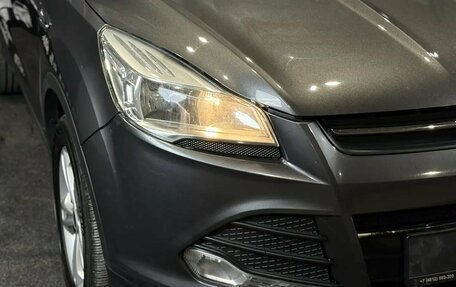 Ford Kuga III, 2015 год, 1 200 000 рублей, 3 фотография