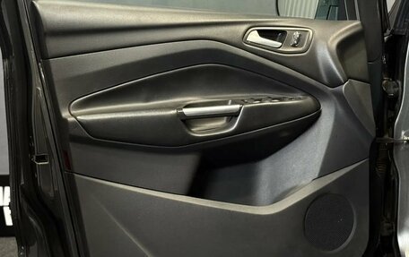Ford Kuga III, 2015 год, 1 200 000 рублей, 16 фотография