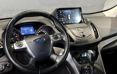 Ford Kuga III, 2015 год, 1 200 000 рублей, 10 фотография
