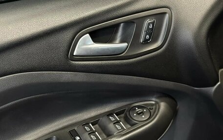 Ford Kuga III, 2015 год, 1 200 000 рублей, 17 фотография