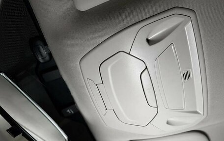 Ford Kuga III, 2015 год, 1 200 000 рублей, 22 фотография