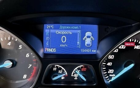 Ford Kuga III, 2015 год, 1 200 000 рублей, 18 фотография